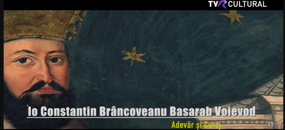 Constantin Brancoveanuu