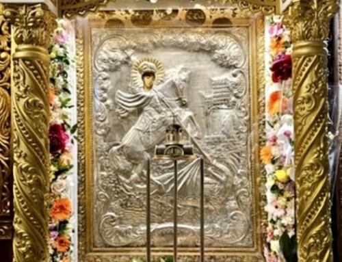 HRAMUL ISTORIC AL BISERICII BRÂNCOVENEȘTI SFÂNTUL GHEORGHE-NOU