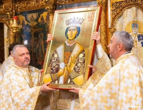Proclamarea Canonizării Sfintei Doamne Maria Brâncoveanu